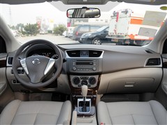 2012 1.6XL CVTA