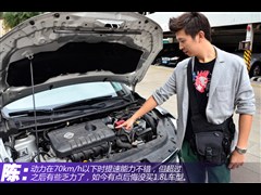 2012 1.6XL CVTA