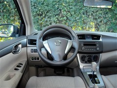 2012 1.8XE CVTm