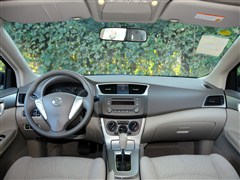 2012 1.8XE CVTm