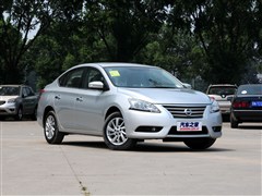 2012 1.8XL CVTA
