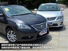 2012 1.8XL CVTA