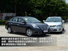 2012 1.8XL CVTA