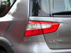 |Lծa,P,2013 J 1.6XV CVTA,ĈDƬ