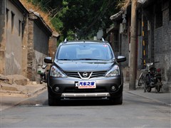 2013 J 1.6XV CVTA