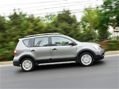 2013 J 1.6XV CVTA
