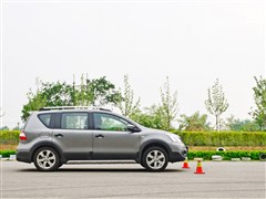 2013 J 1.6XV CVTA
