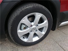 2013 J 1.6XV CVTA