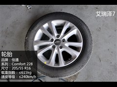 ܇,7,2013 1.6L DVVT CVT,D⌍ĈDƬ