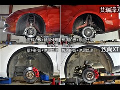 ܇,7,2013 1.6L DVVT CVT,D⌍ĈDƬ