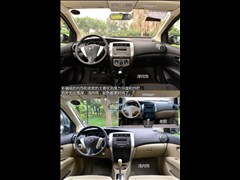 2013 J 1.6XV քӺA