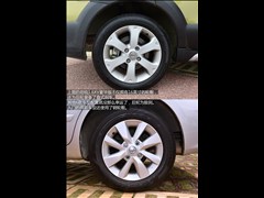 2013 J 1.6XV քӺA