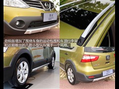 2013 J 1.6XV քӺA
