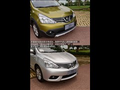 2013 J 1.6XV քӺA