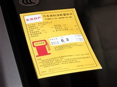 2013 1.6XL քӺA