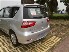 2013 1.6XL CVTA