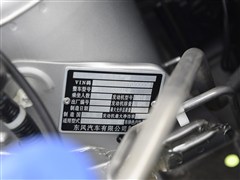 2013 1.6XL CVTA