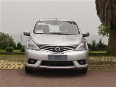 2013 1.6XL CVTA
