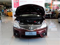 2013 1.6XE քm