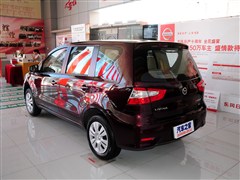 2013 1.6XE քm