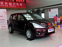 2013 1.6XE CVTm