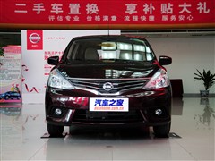 2013 1.6XE CVTm