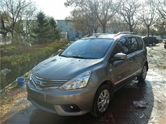 2013 1.6XE CVTm