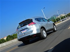 2014 2.5L CVT 4WD