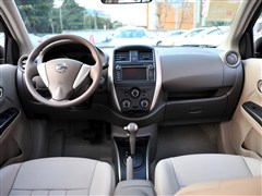 2014 1.5XV CVTF