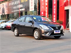 2014 1.5XV CVTF