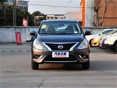 2014 1.5XV CVTF