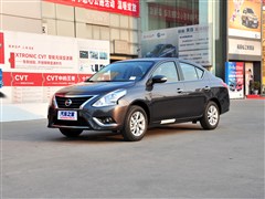 2014 1.5XV CVTF