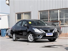 2014 1.5XL CVTA