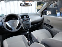 2014 1.5XL CVTA