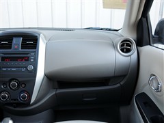 2014 1.5XL CVTA