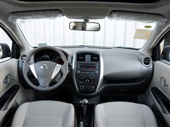 2014 1.5XL CVTA