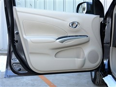 2014 1.5XL CVTA
