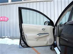 2014 1.5XL CVTA