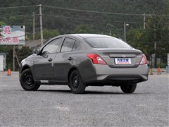 2014 1.5XE MTm