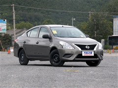2014 1.5XE MTm