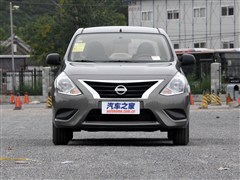 2014 1.5XE MTm