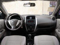 2014 1.5XE CVTm