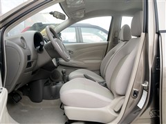 2014 1.5XE CVTm