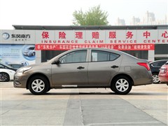 2014 1.5XE CVTm