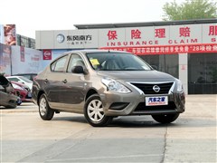 2014 1.5XE CVTm