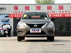 2014 1.5XE CVTm