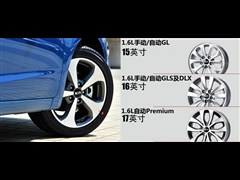 2014 1.6L ԄPremium