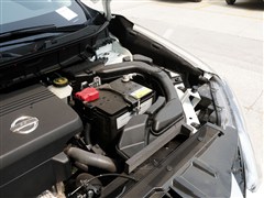 2014 2.5L CVT 4WD