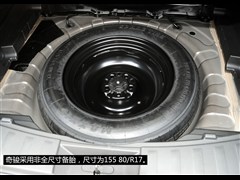 2014 2.5L CVTA 4WD