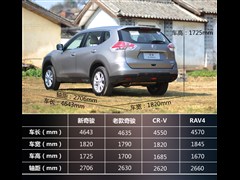 |Lծa,E,2014 2.0L CVTI 2WD,D⌍ĈDƬ